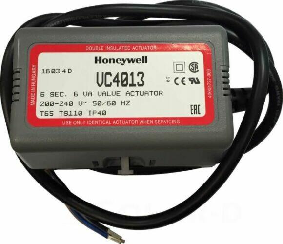 Honeywell váltószelep VC4013 motorral HGK-hoz (2399990004)